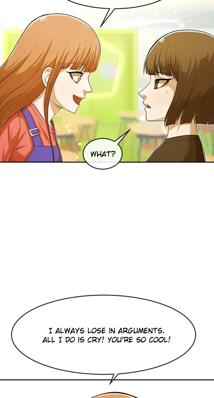Read Random Chat chapter 178 image 34 on Lezhin