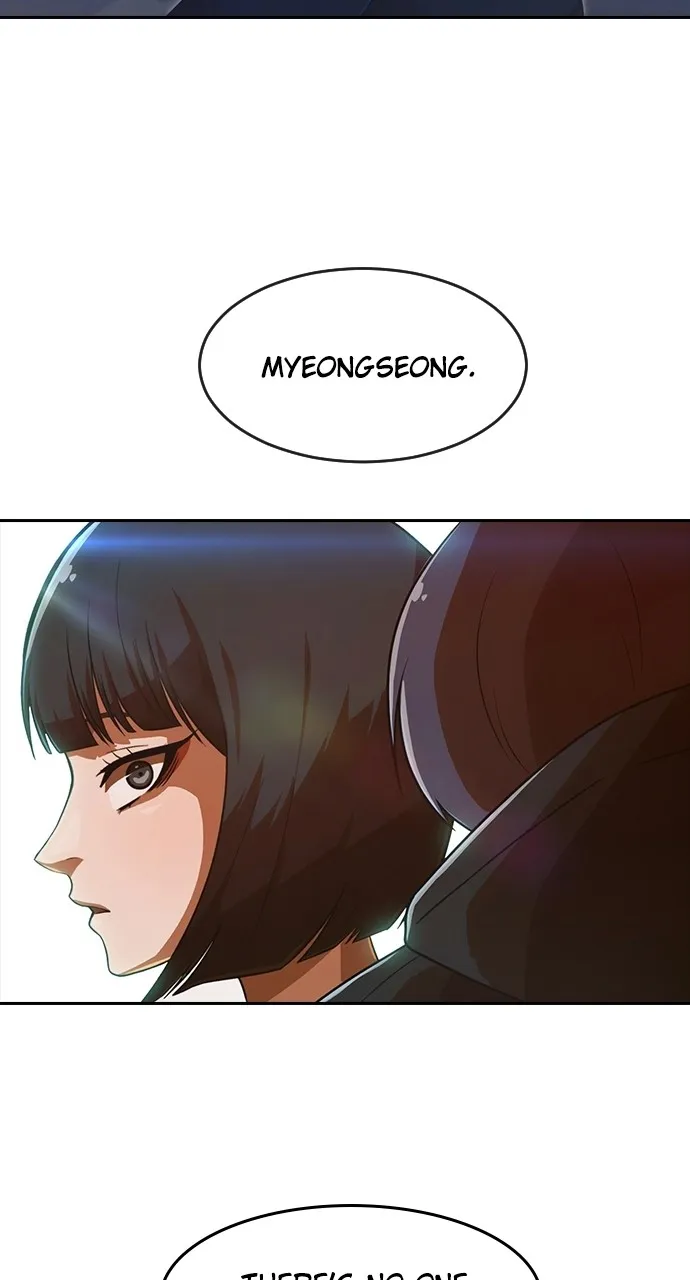 Read Random Chat chapter 178 image 81 on Lezhin