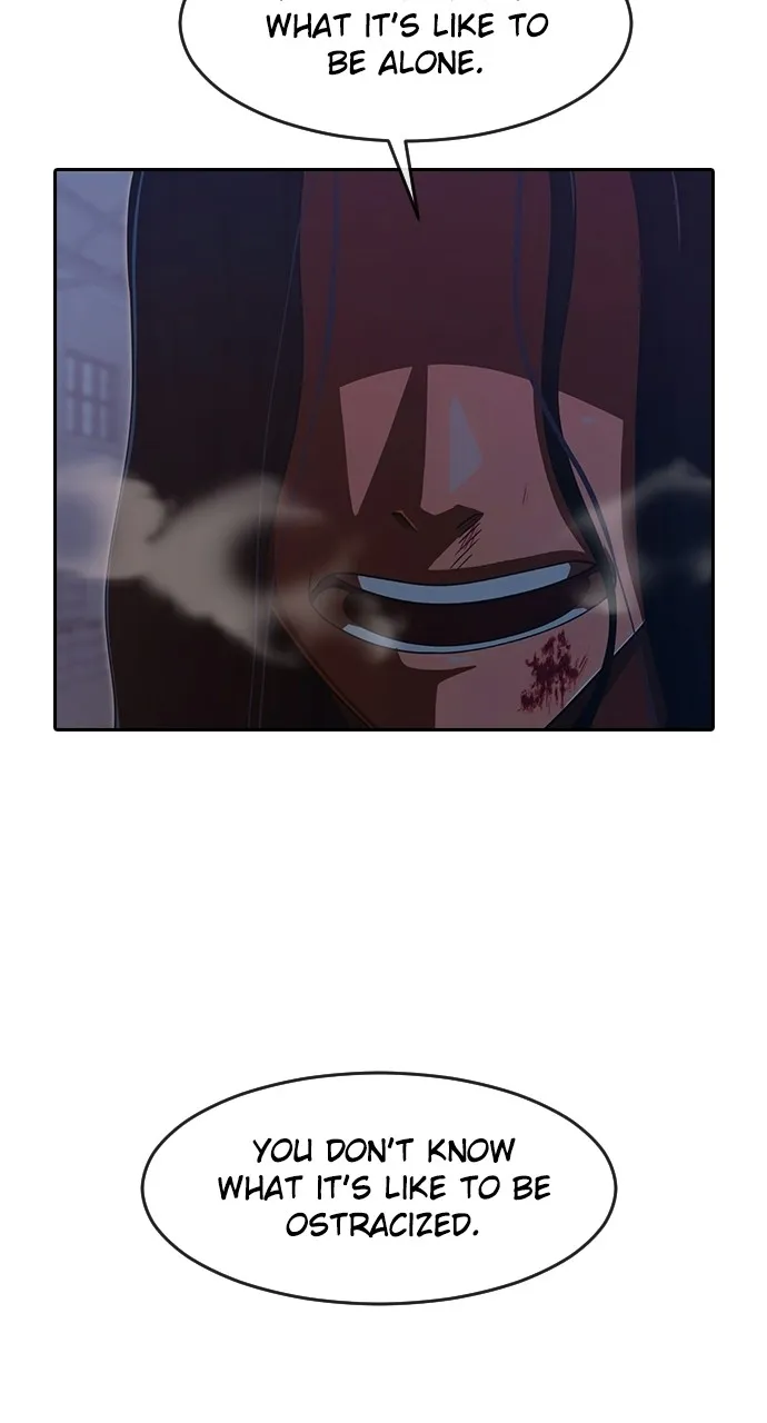 Read Random Chat chapter 178 image 90 on Lezhin