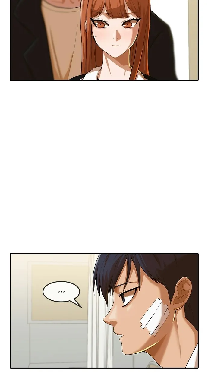 Read Random Chat chapter 179 image 111 on Lezhin