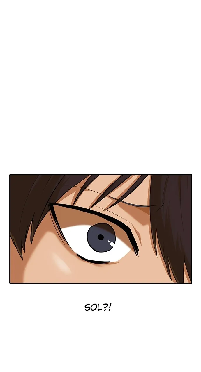 Read Random Chat chapter 179 image 116 on Lezhin