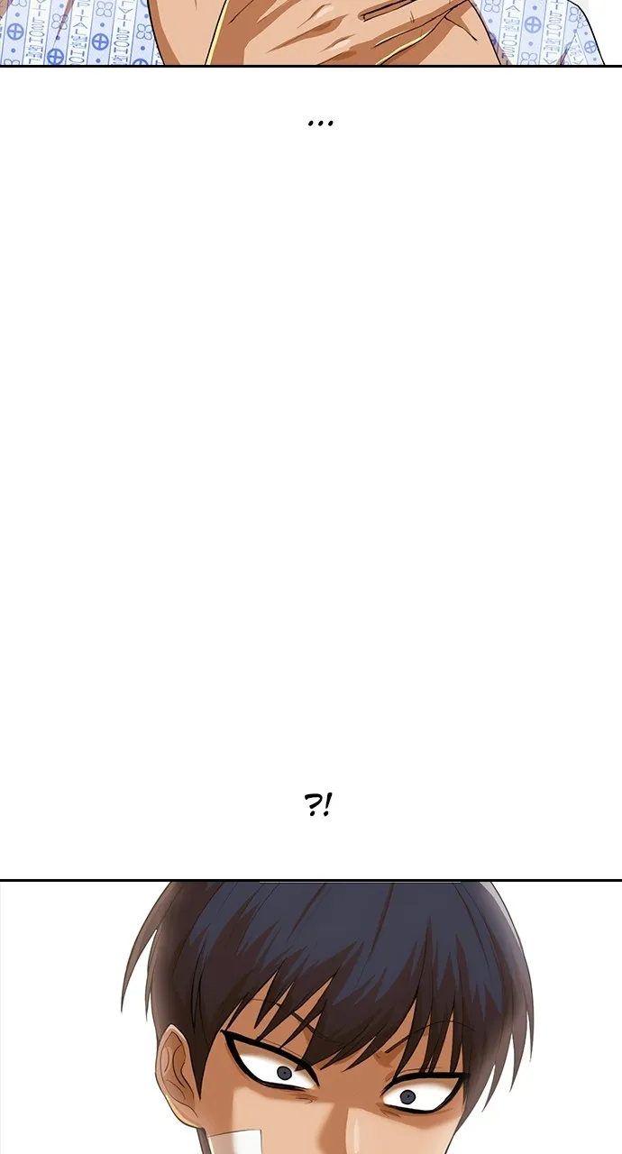 Read Random Chat chapter 179 image 119 on Lezhin