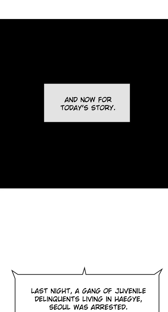Read Random Chat chapter 179 image 12 on Lezhin