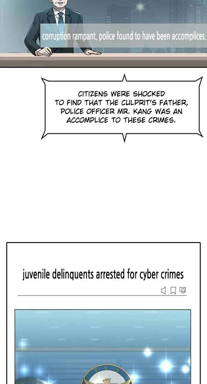 Read Random Chat chapter 179 image 14 on Lezhin
