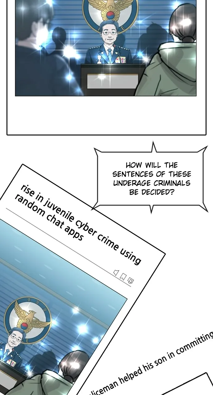 Read Random Chat chapter 179 image 15 on Lezhin