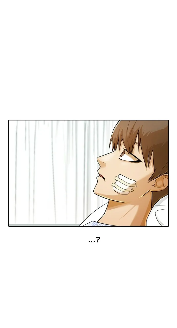Read Random Chat chapter 179 image 26 on Lezhin