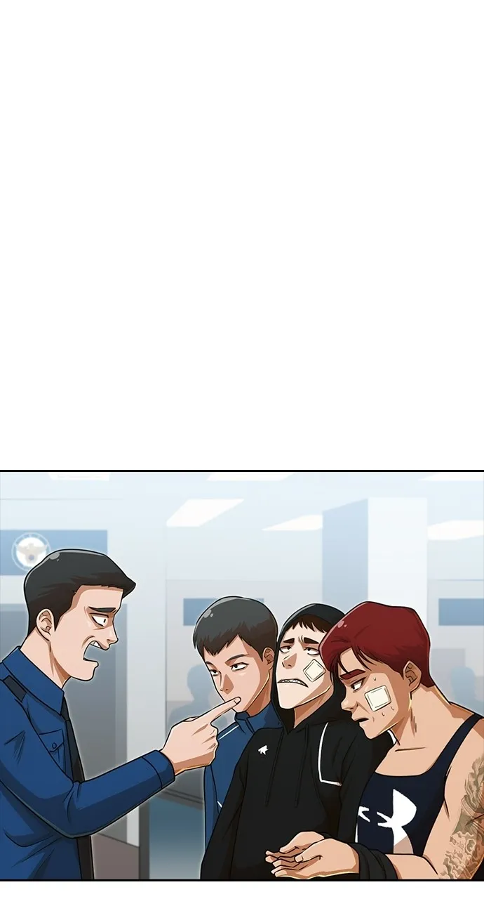 Read Random Chat chapter 179 image 83 on Lezhin