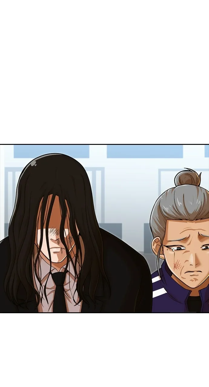 Read Random Chat chapter 179 image 86 on Lezhin