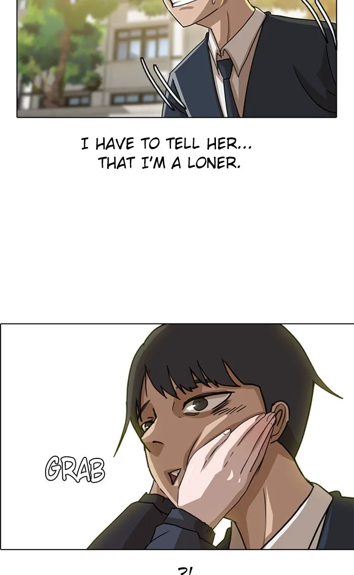 Read Random Chat chapter 18 image 14 on Lezhin