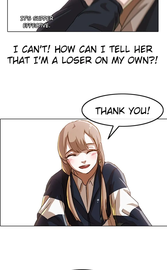 Read Random Chat chapter 18 image 17 on Lezhin