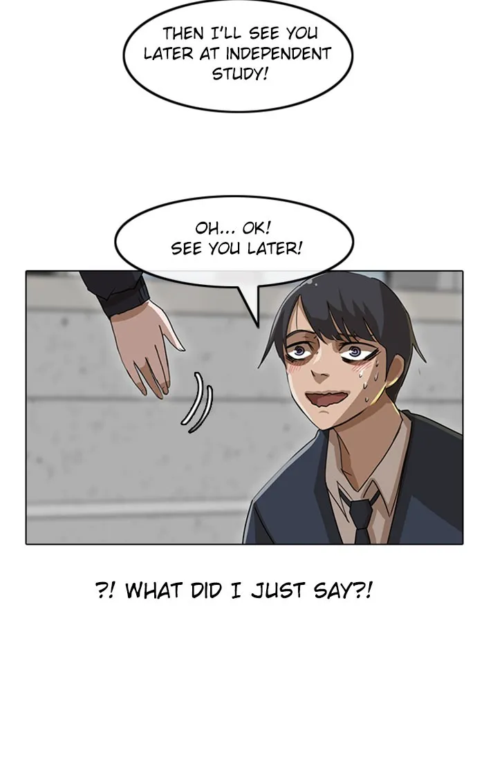 Read Random Chat chapter 18 image 18 on Lezhin