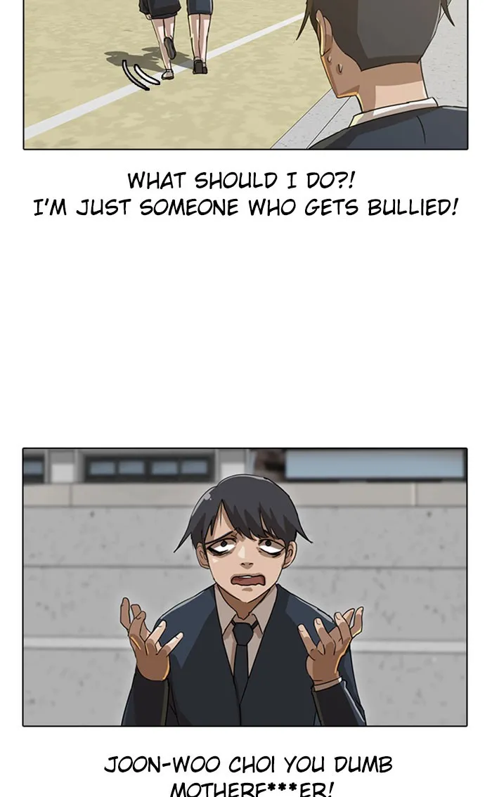 Read Random Chat chapter 18 image 20 on Lezhin