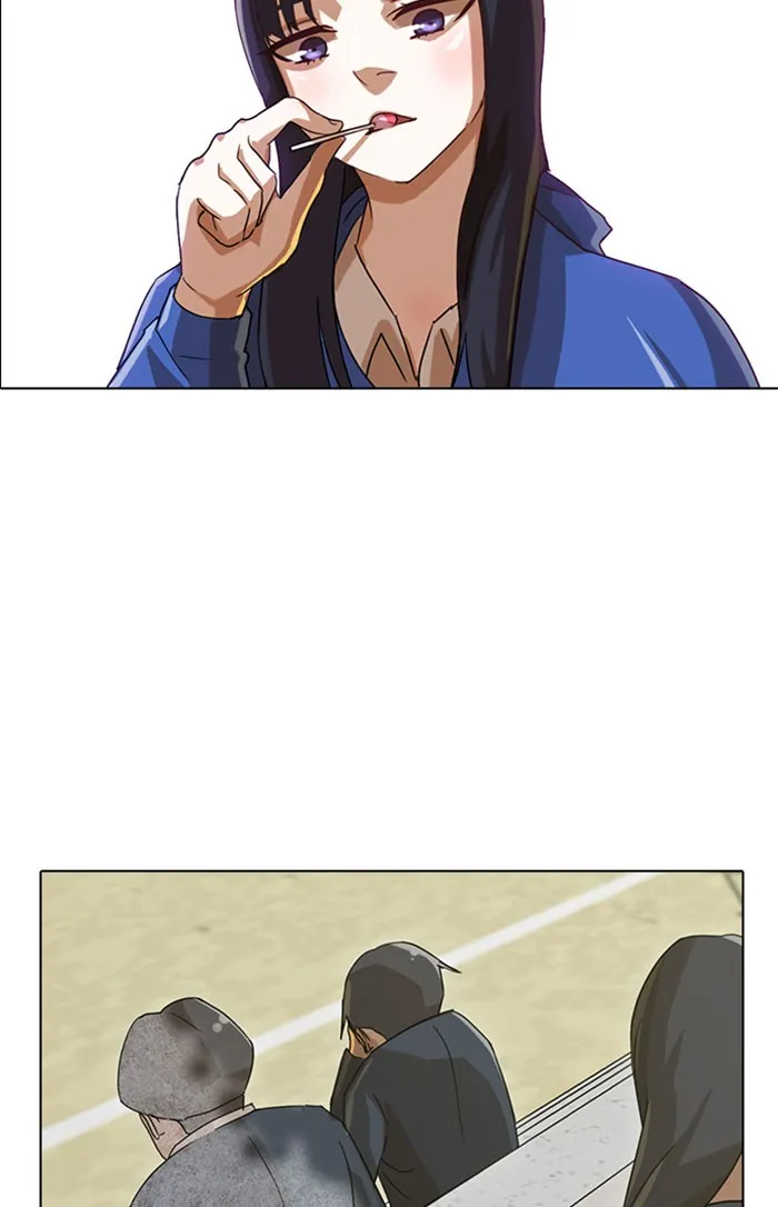 Read Random Chat chapter 18 image 27 on Lezhin