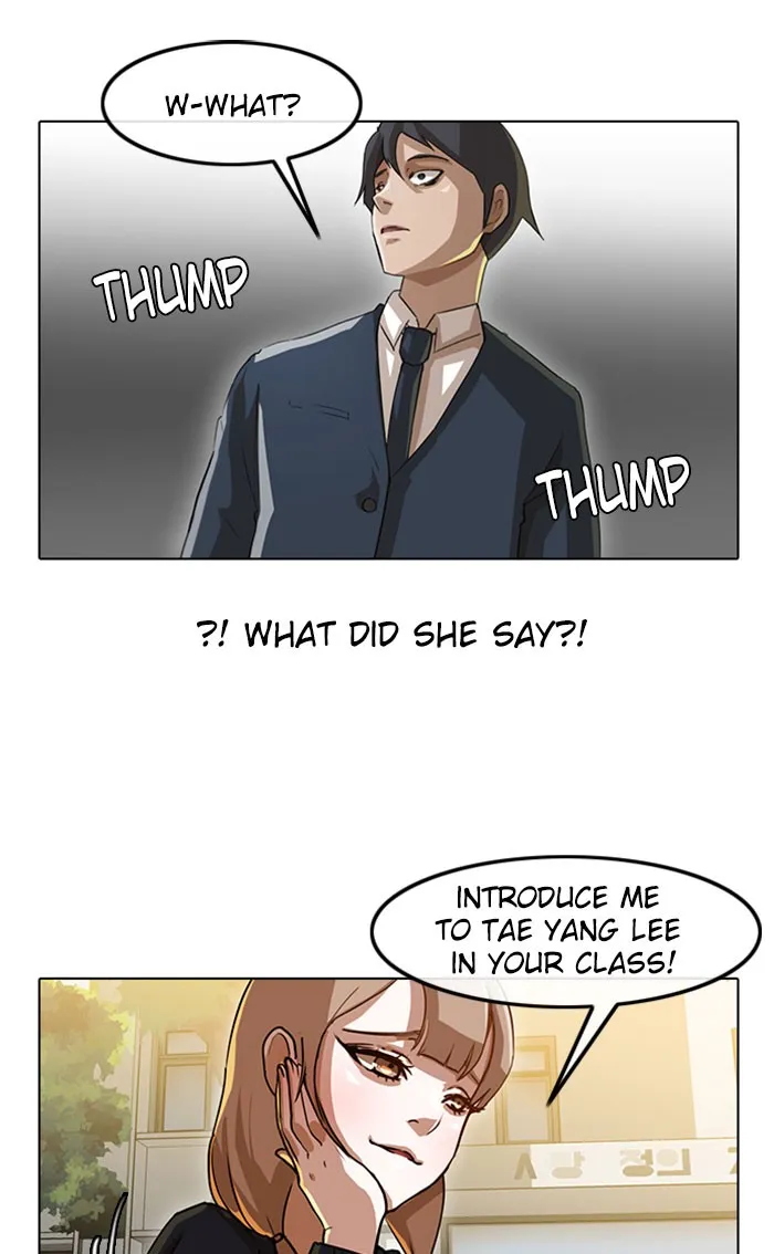 Read Random Chat chapter 18 image 3 on Lezhin