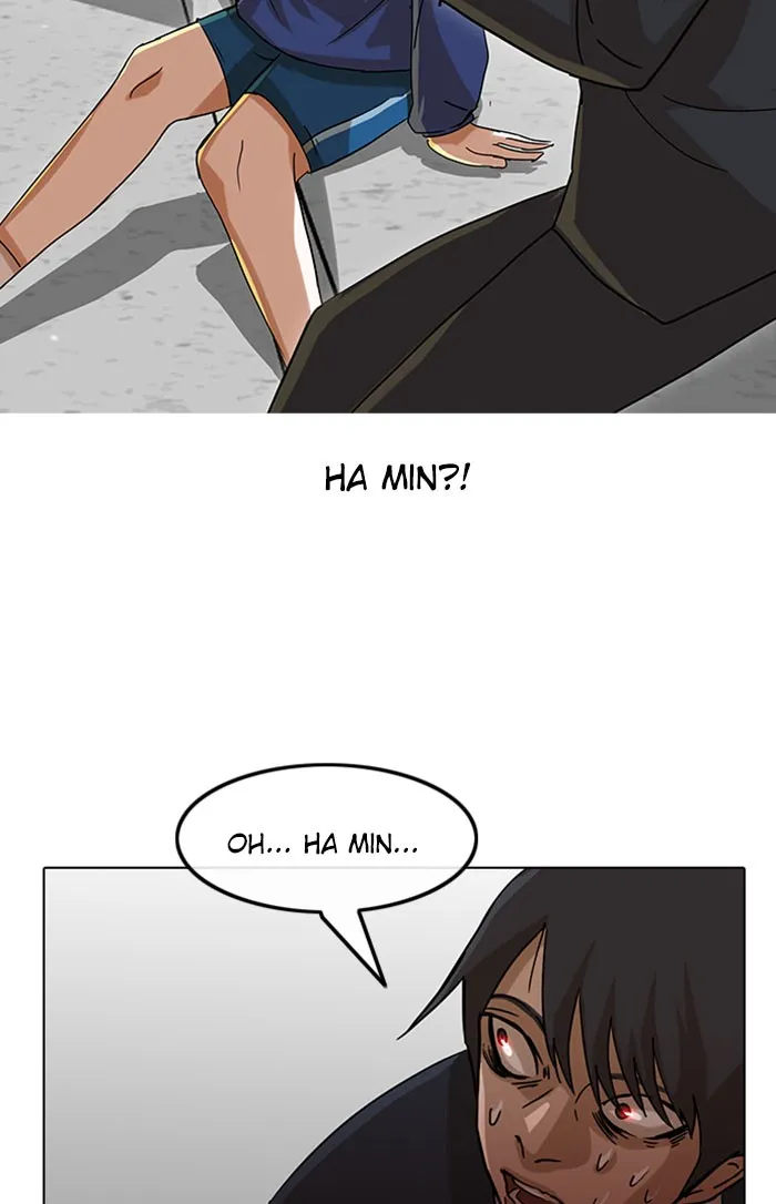 Read Random Chat chapter 18 image 31 on Lezhin