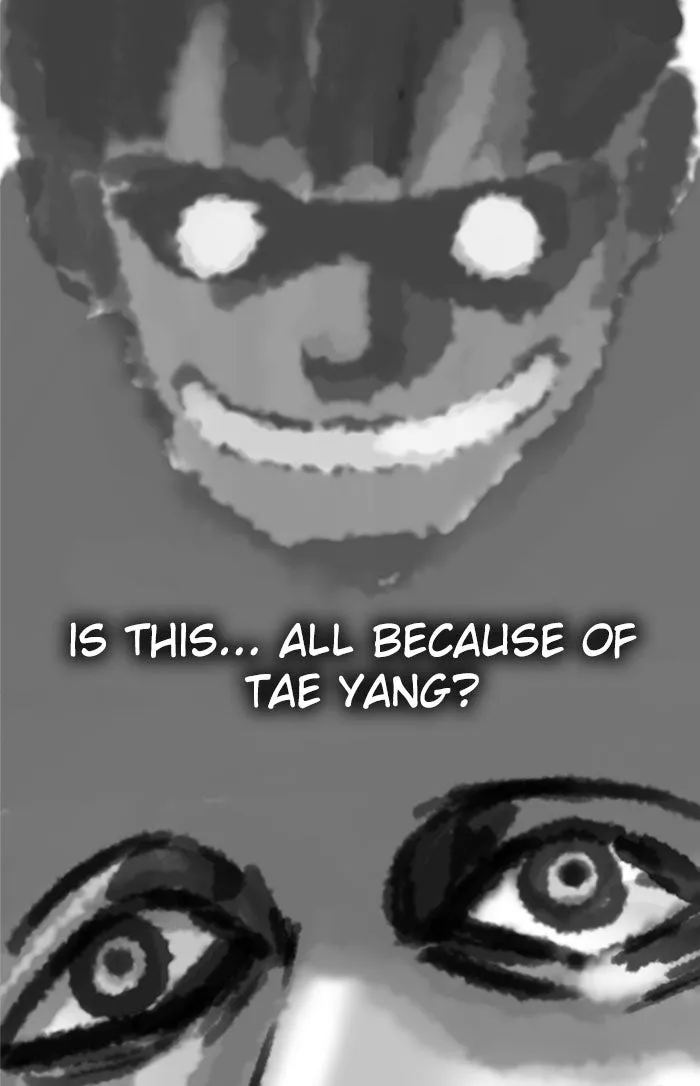 Read Random Chat chapter 18 image 40 on Lezhin