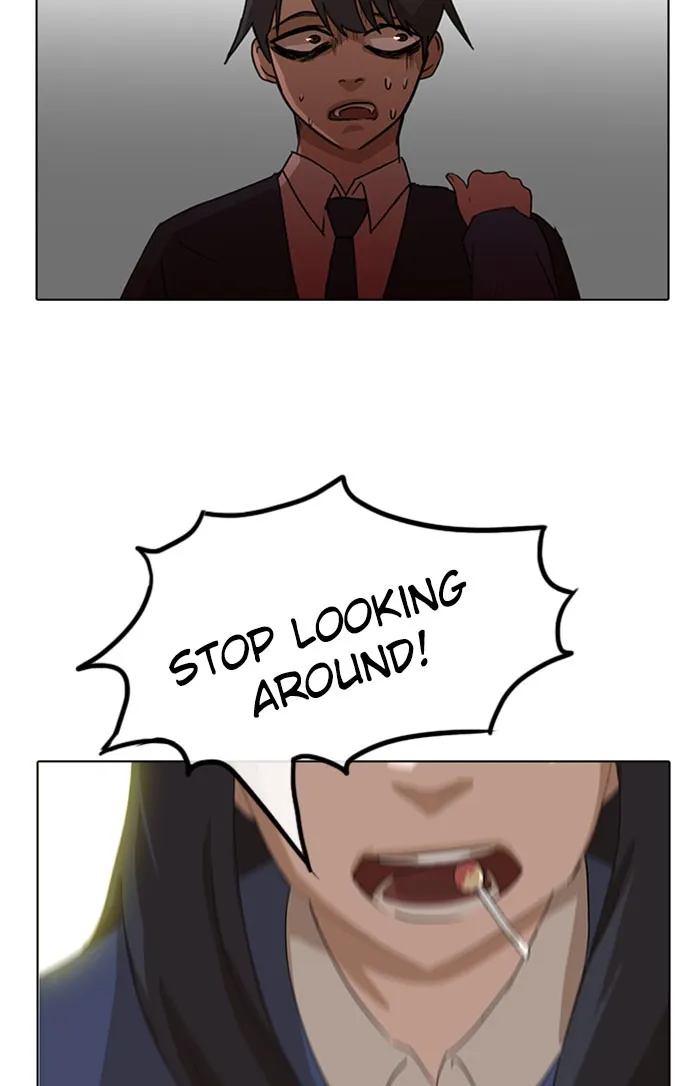 Read Random Chat chapter 18 image 45 on Lezhin