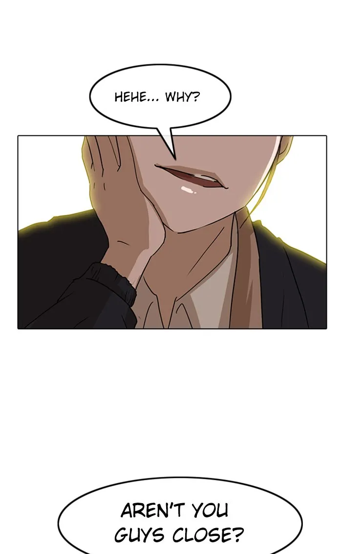 Read Random Chat chapter 18 image 5 on Lezhin