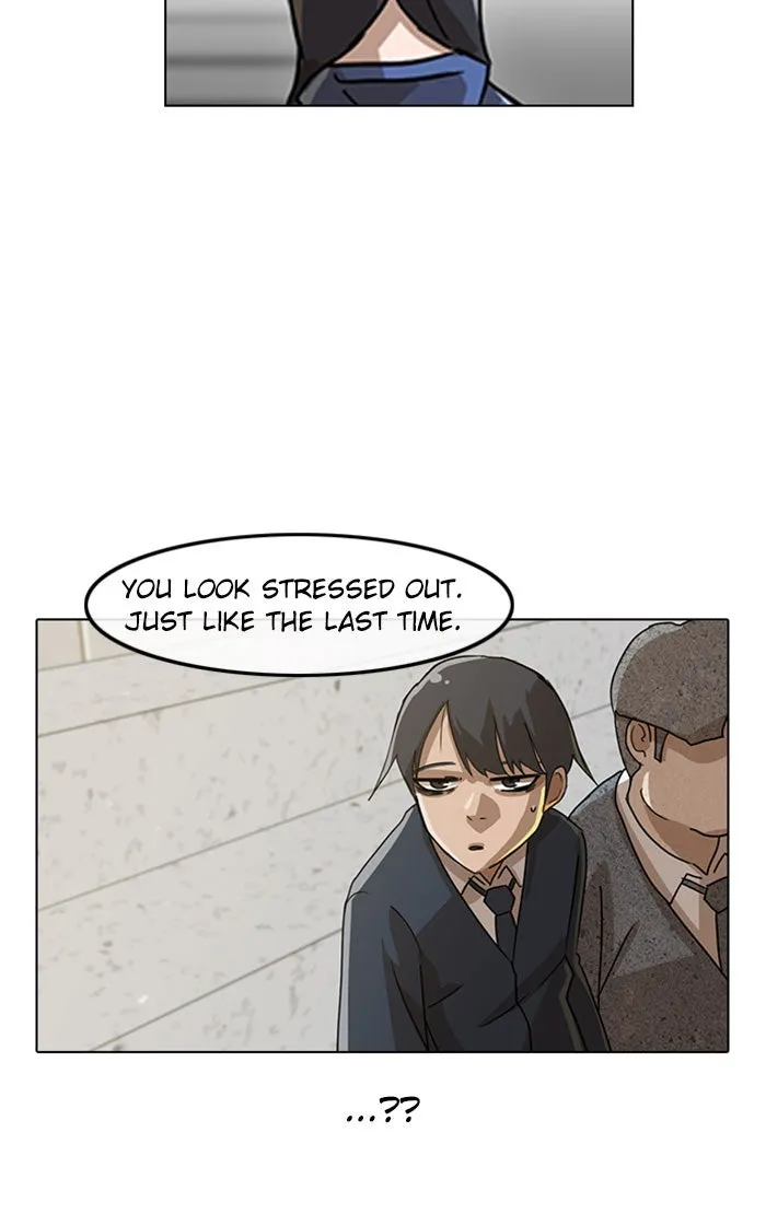 Read Random Chat chapter 18 image 54 on Lezhin