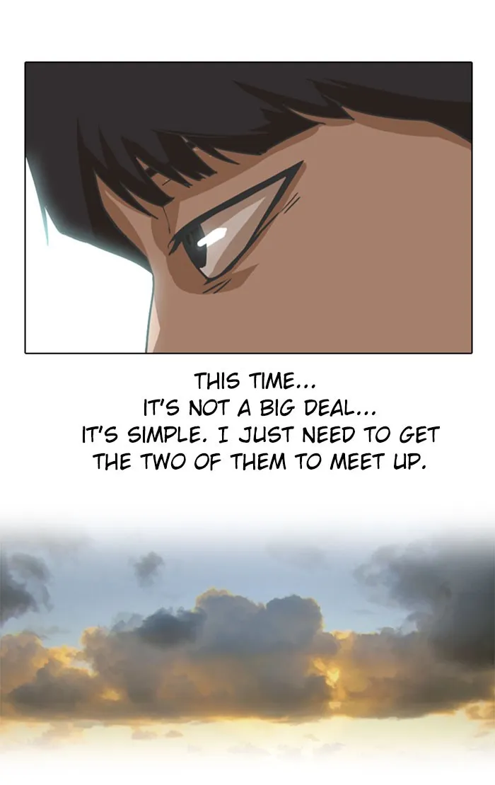 Read Random Chat chapter 18 image 59 on Lezhin