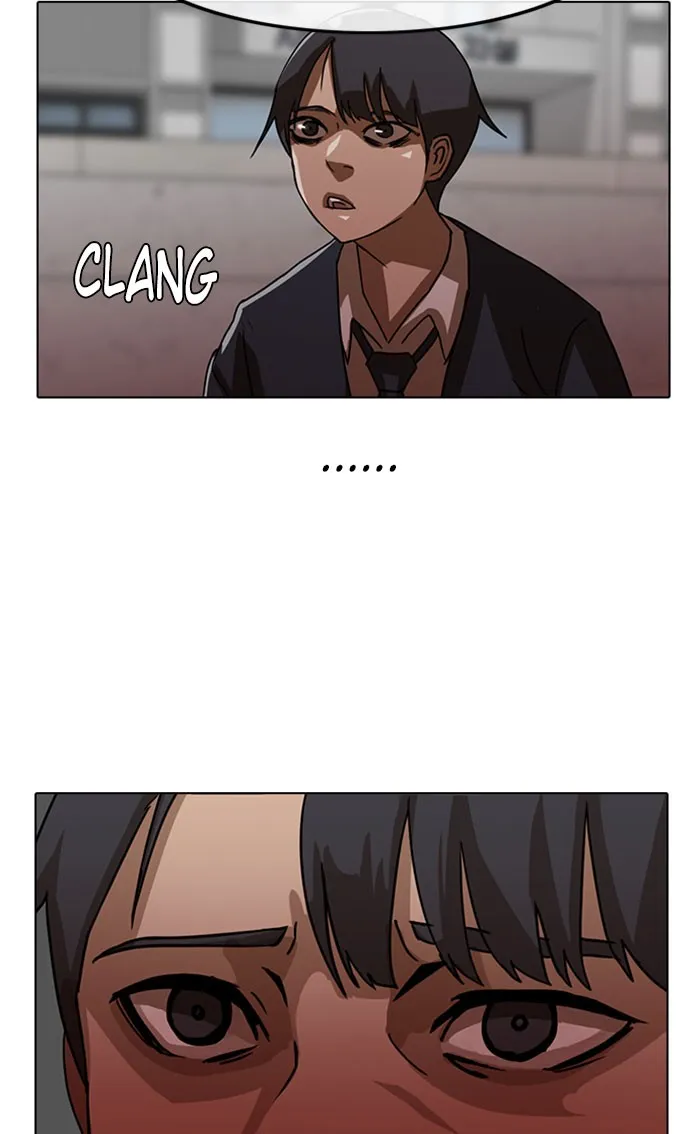 Read Random Chat chapter 18 image 6 on Lezhin