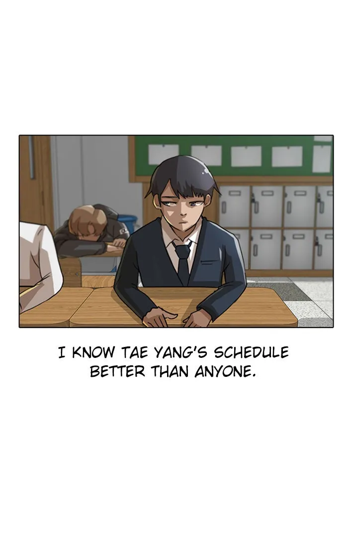 Read Random Chat chapter 18 image 60 on Lezhin