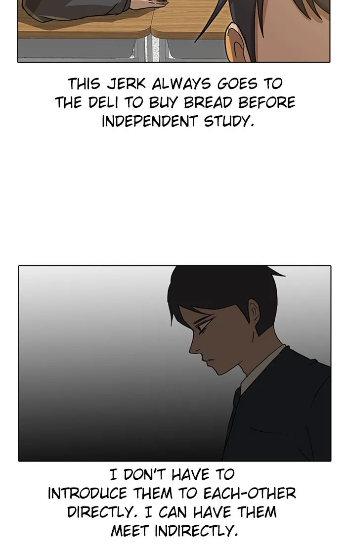 Read Random Chat chapter 18 image 62 on Lezhin