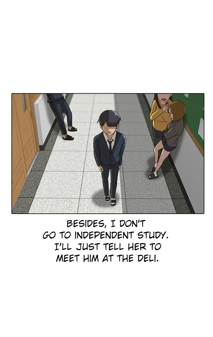 Read Random Chat chapter 18 image 63 on Lezhin