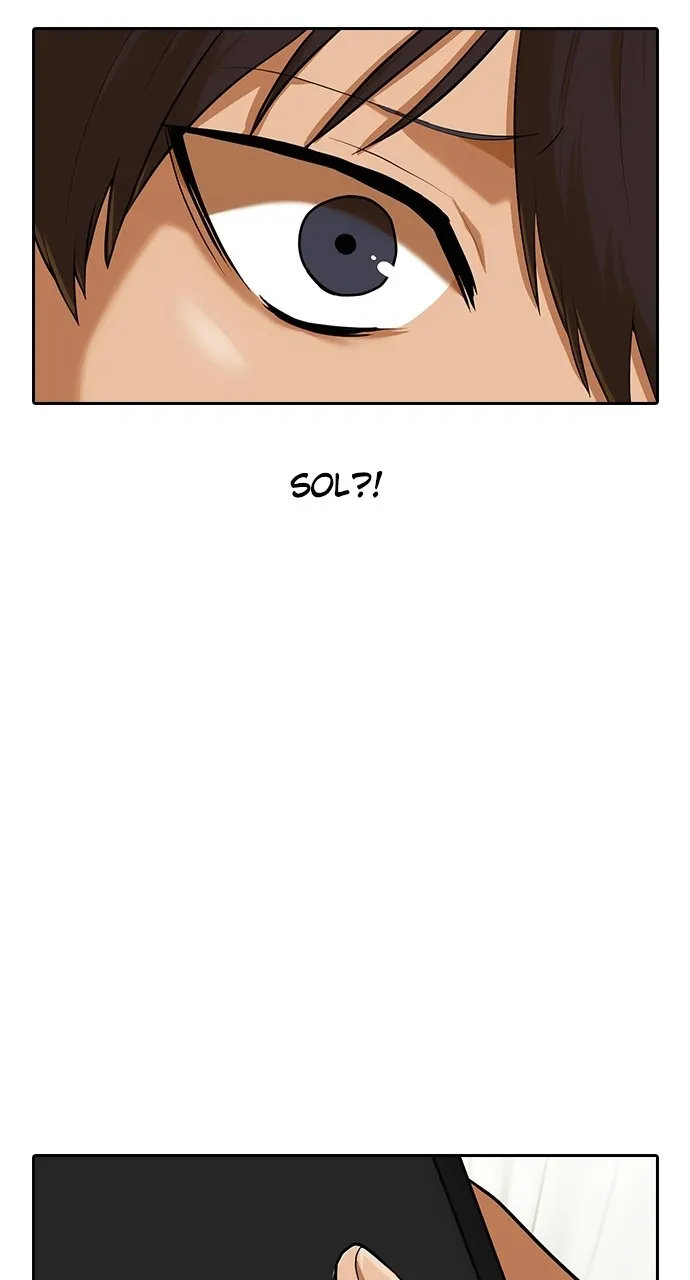 Read Random Chat chapter 180 image 3 on Lezhin