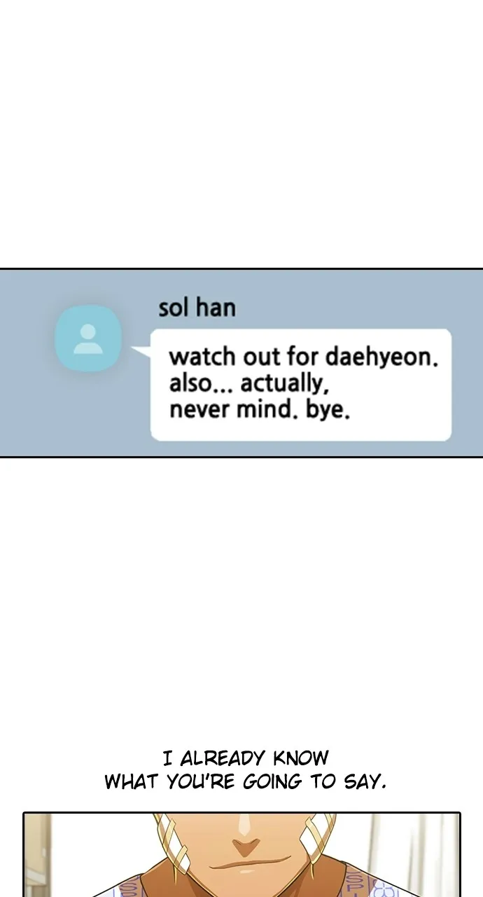 Read Random Chat chapter 180 image 47 on Lezhin