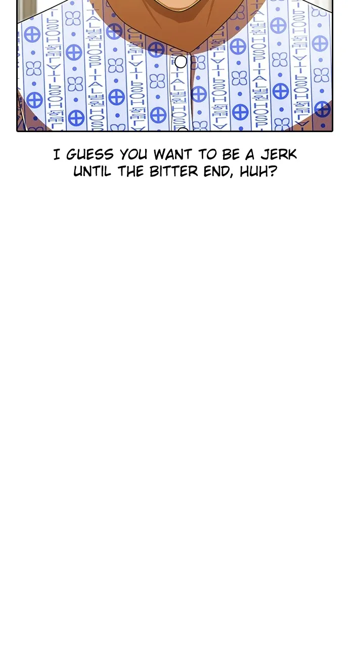 Read Random Chat chapter 180 image 48 on Lezhin