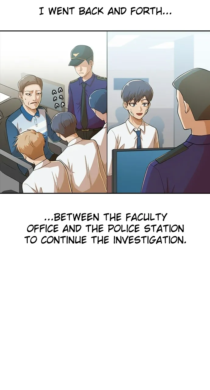 Read Random Chat chapter 180 image 63 on Lezhin