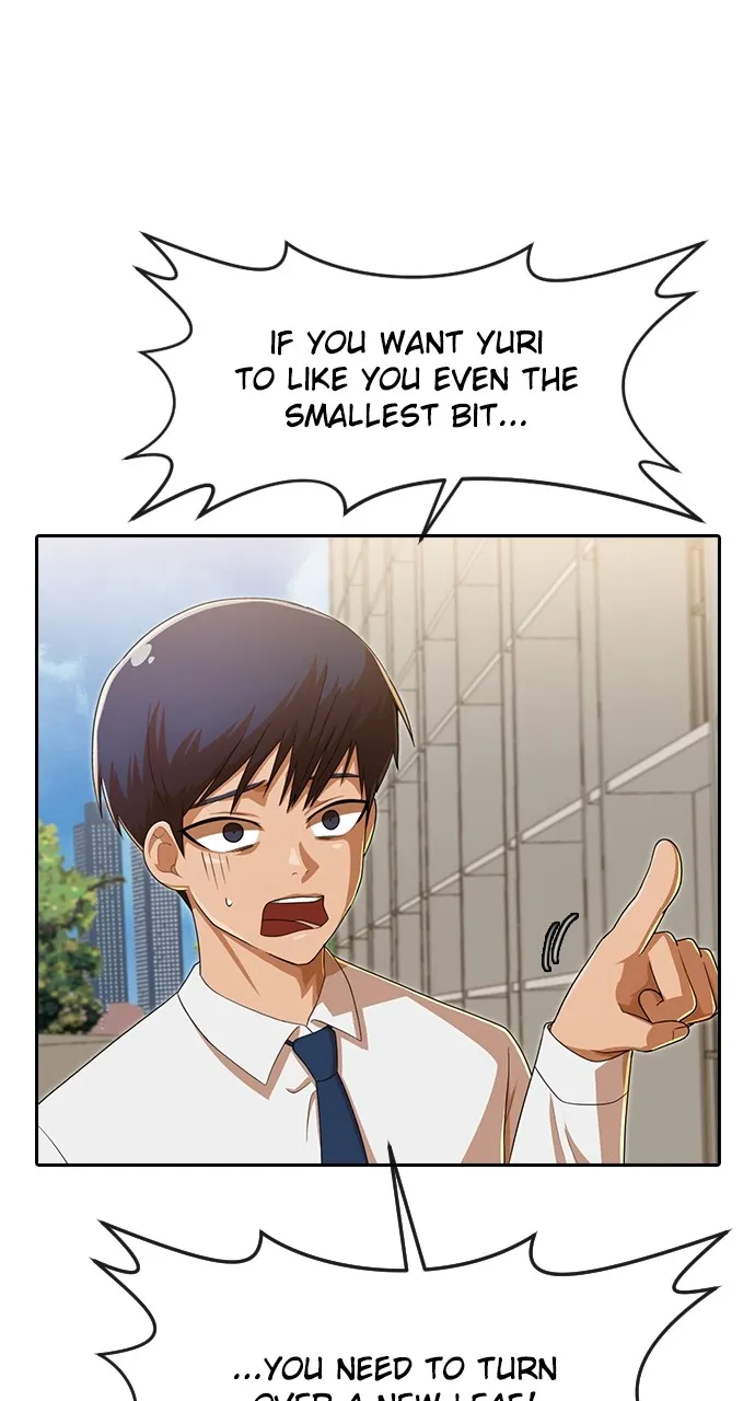 Read Random Chat chapter 181 image 12 on Lezhin