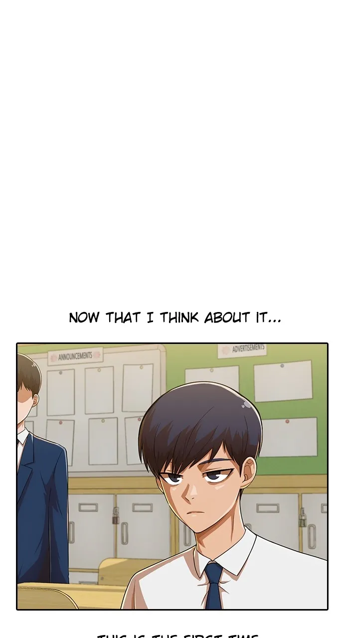 Read Random Chat chapter 181 image 26 on Lezhin