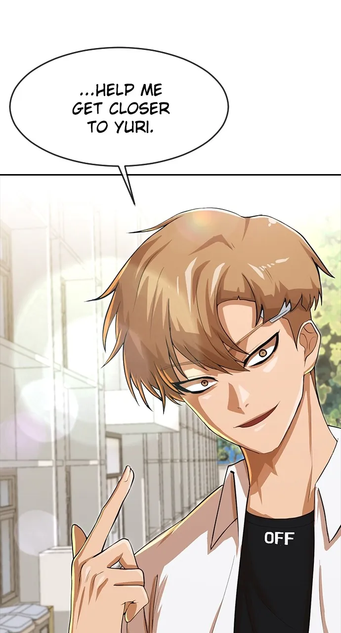 Read Random Chat chapter 181 image 3 on Lezhin
