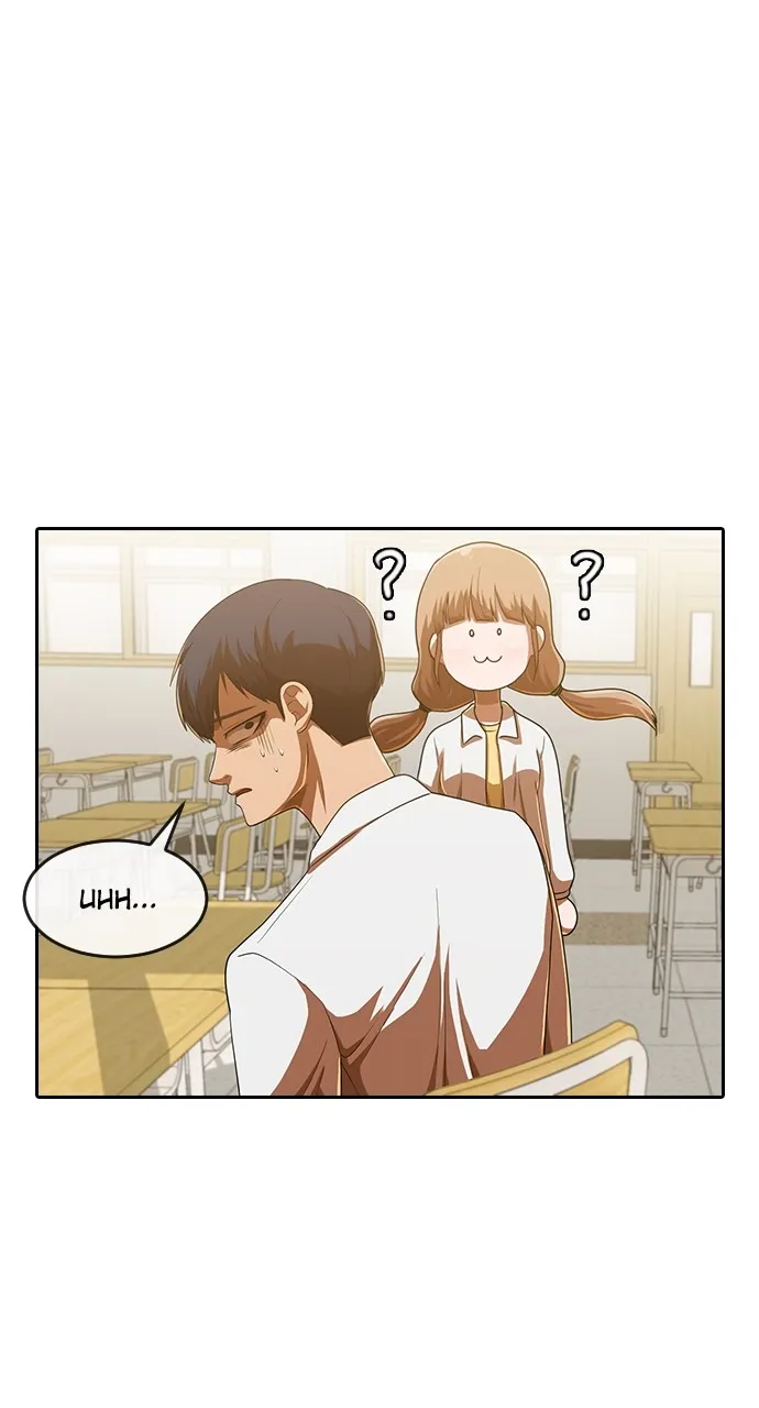 Read Random Chat chapter 181 image 38 on Lezhin