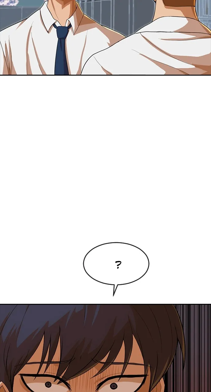 Read Random Chat chapter 181 image 5 on Lezhin