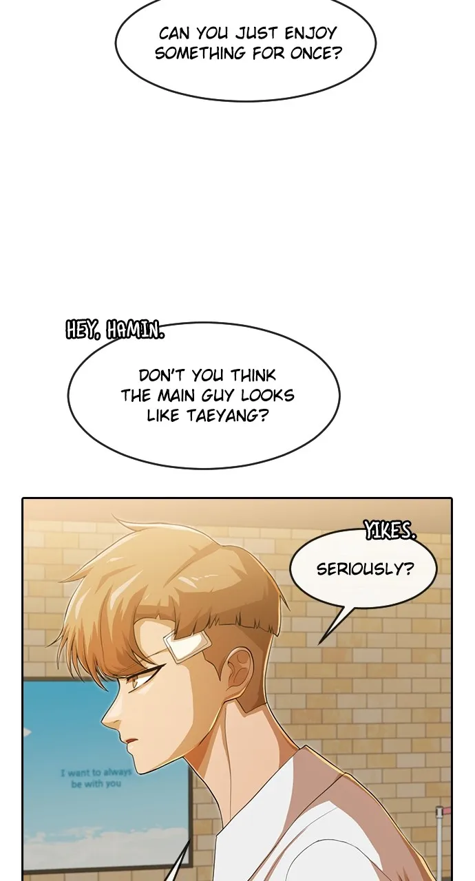 Read Random Chat chapter 181 image 66 on Lezhin