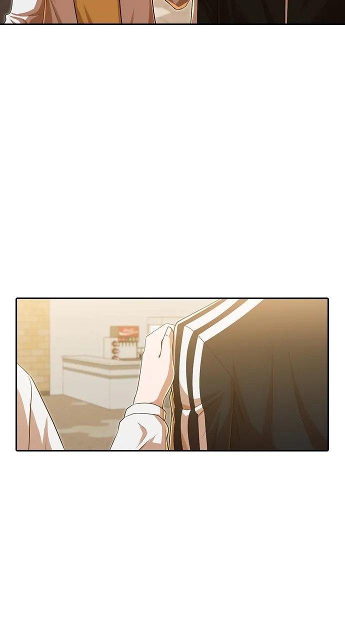 Read Random Chat chapter 181 image 71 on Lezhin