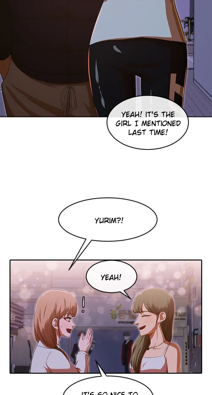 Read Random Chat chapter 181 image 81 on Lezhin