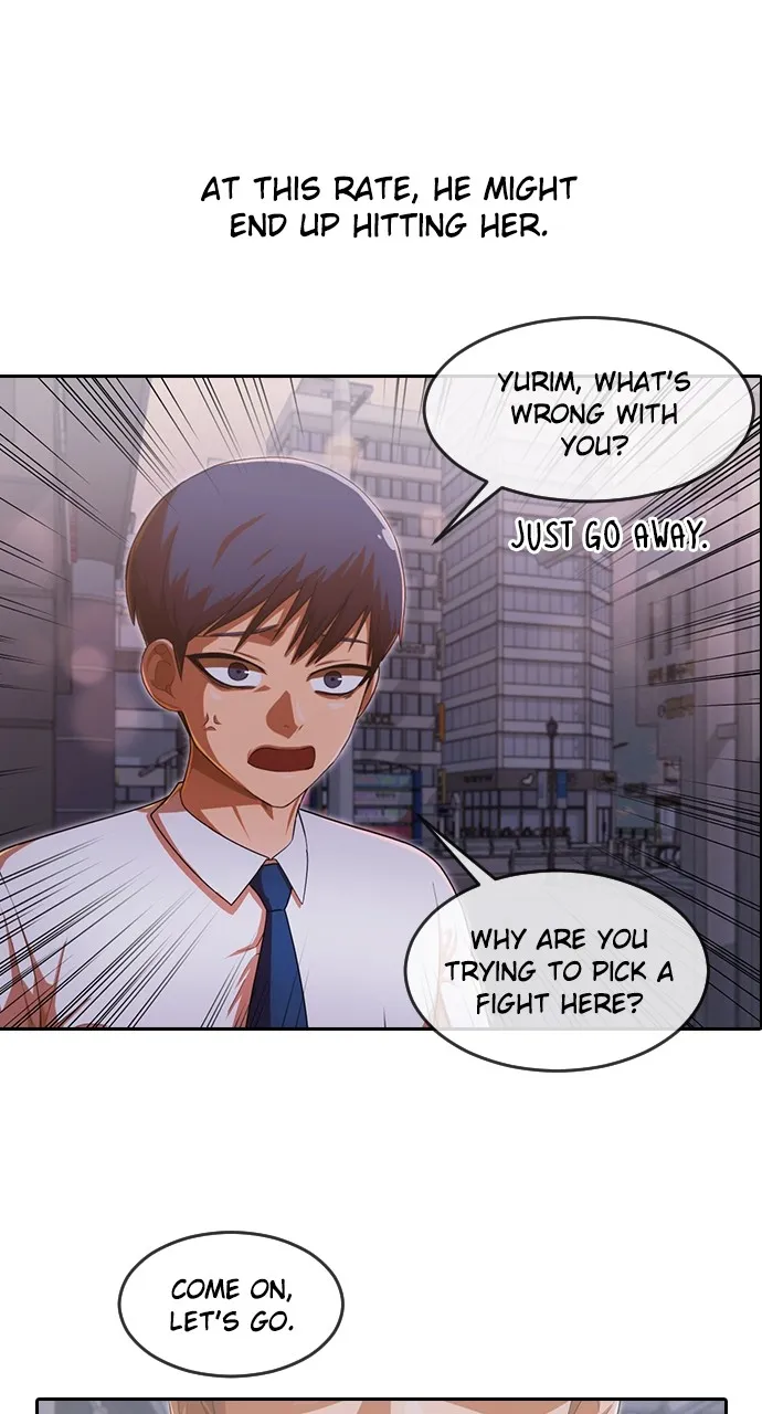 Read Random Chat chapter 182 image 17 on Lezhin