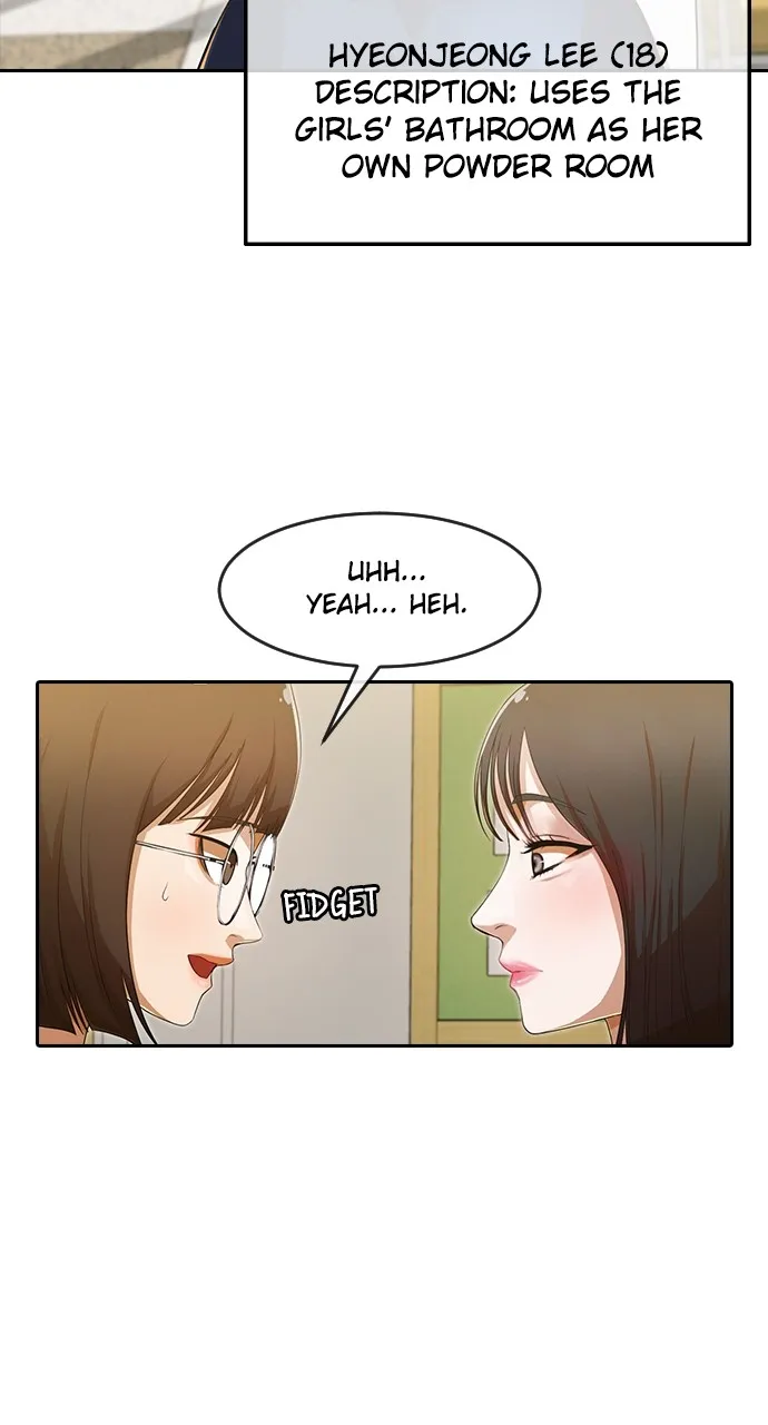 Read Random Chat chapter 182 image 42 on Lezhin
