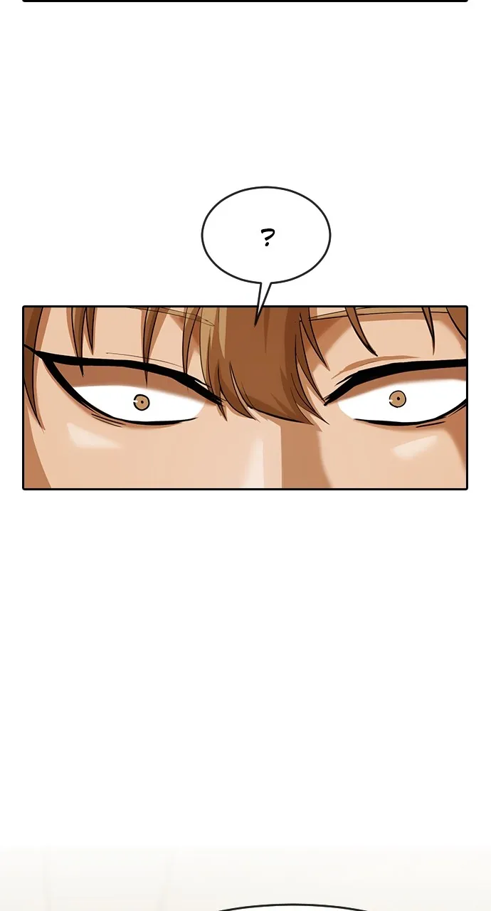 Read Random Chat chapter 182 image 85 on Lezhin
