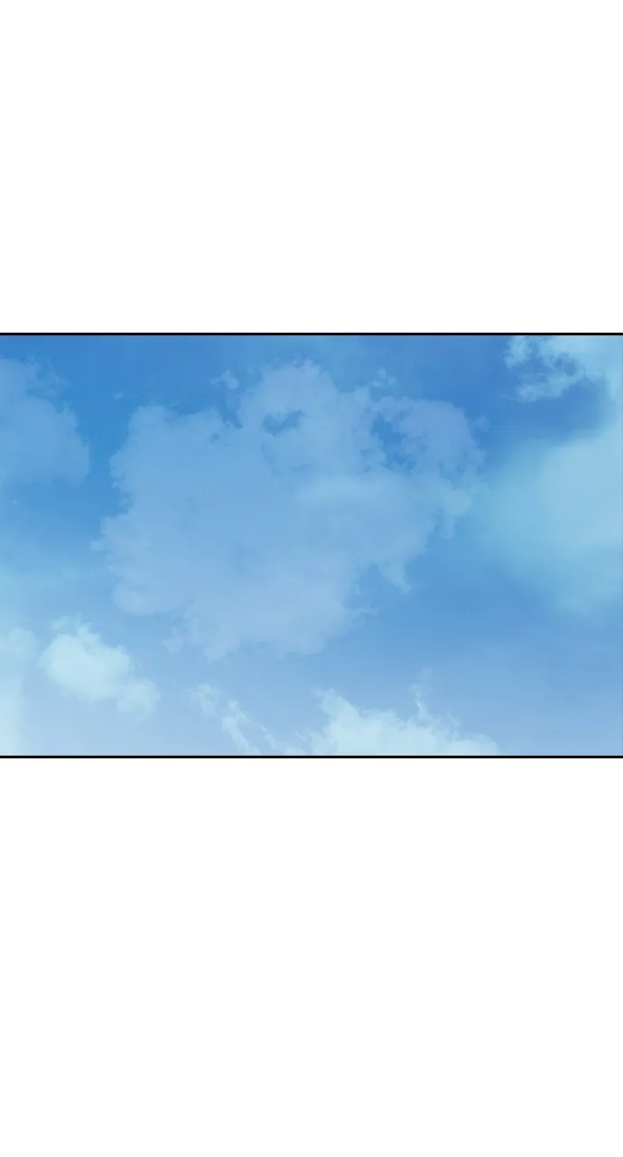 Read Random Chat chapter 183 image 0 on Lezhin
