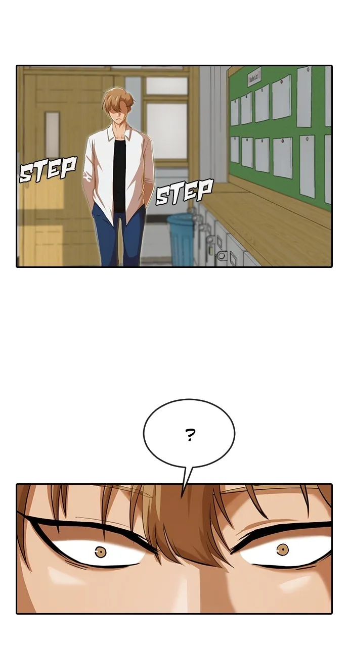 Read Random Chat chapter 183 image 1 on Lezhin