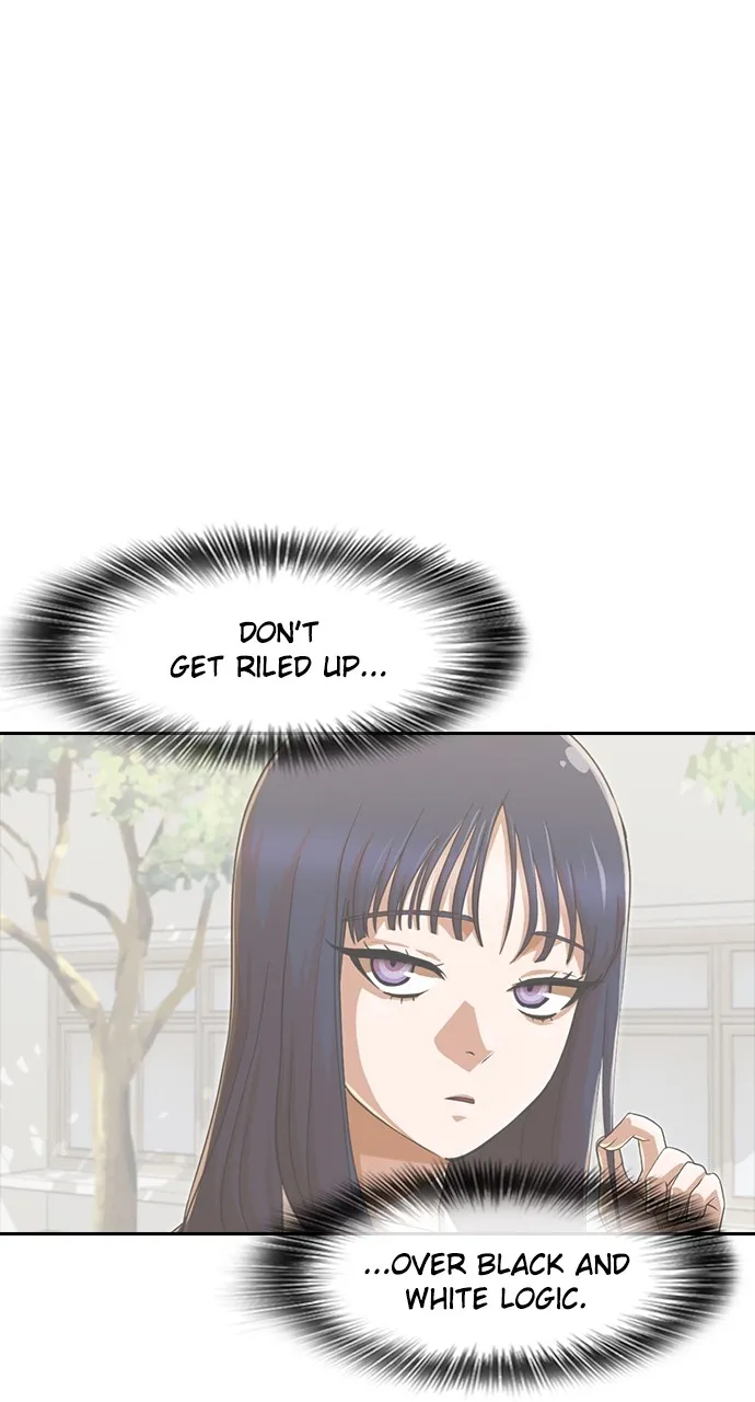 Read Random Chat chapter 183 image 116 on Lezhin