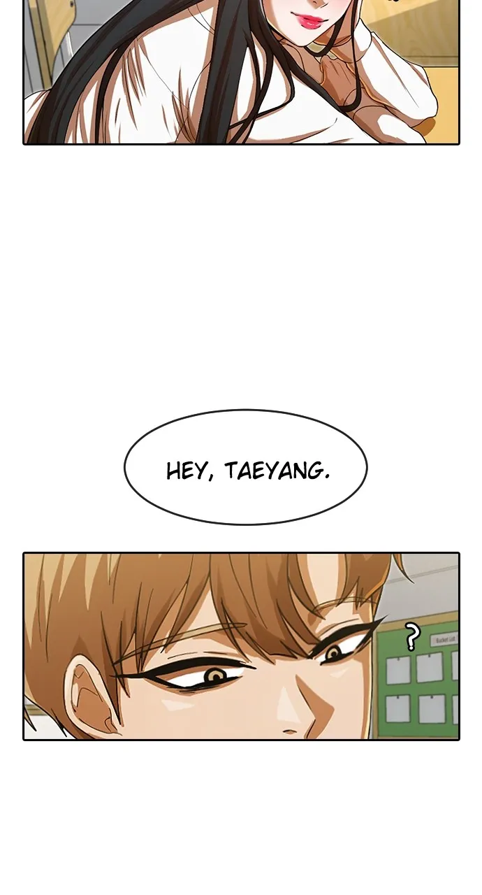 Read Random Chat chapter 183 image 15 on Lezhin