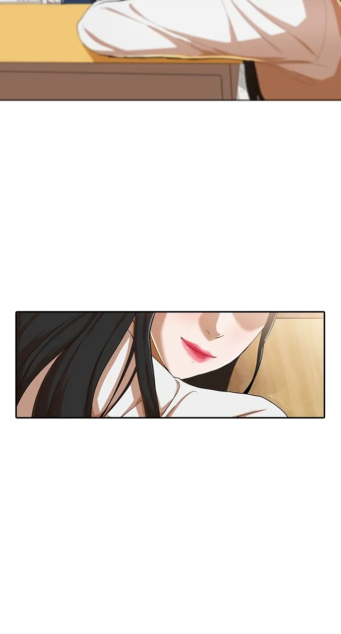 Read Random Chat chapter 183 image 3 on Lezhin