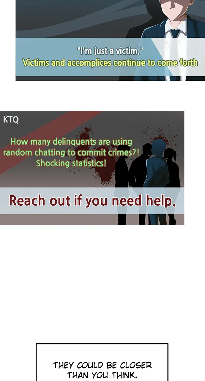 Read Random Chat chapter 183 image 6 on Lezhin
