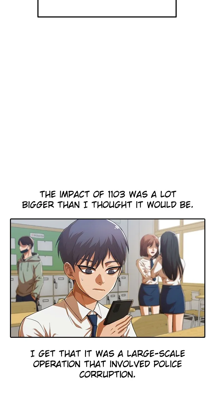 Read Random Chat chapter 183 image 7 on Lezhin